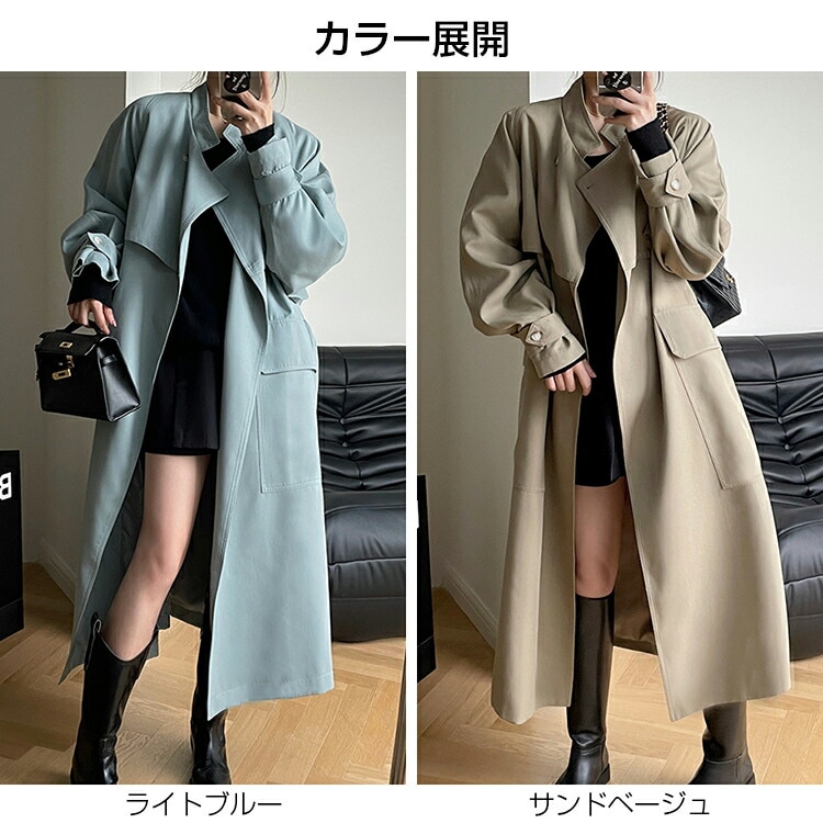 裏地付きトレンチコート | トレンチコート・スプリングコート