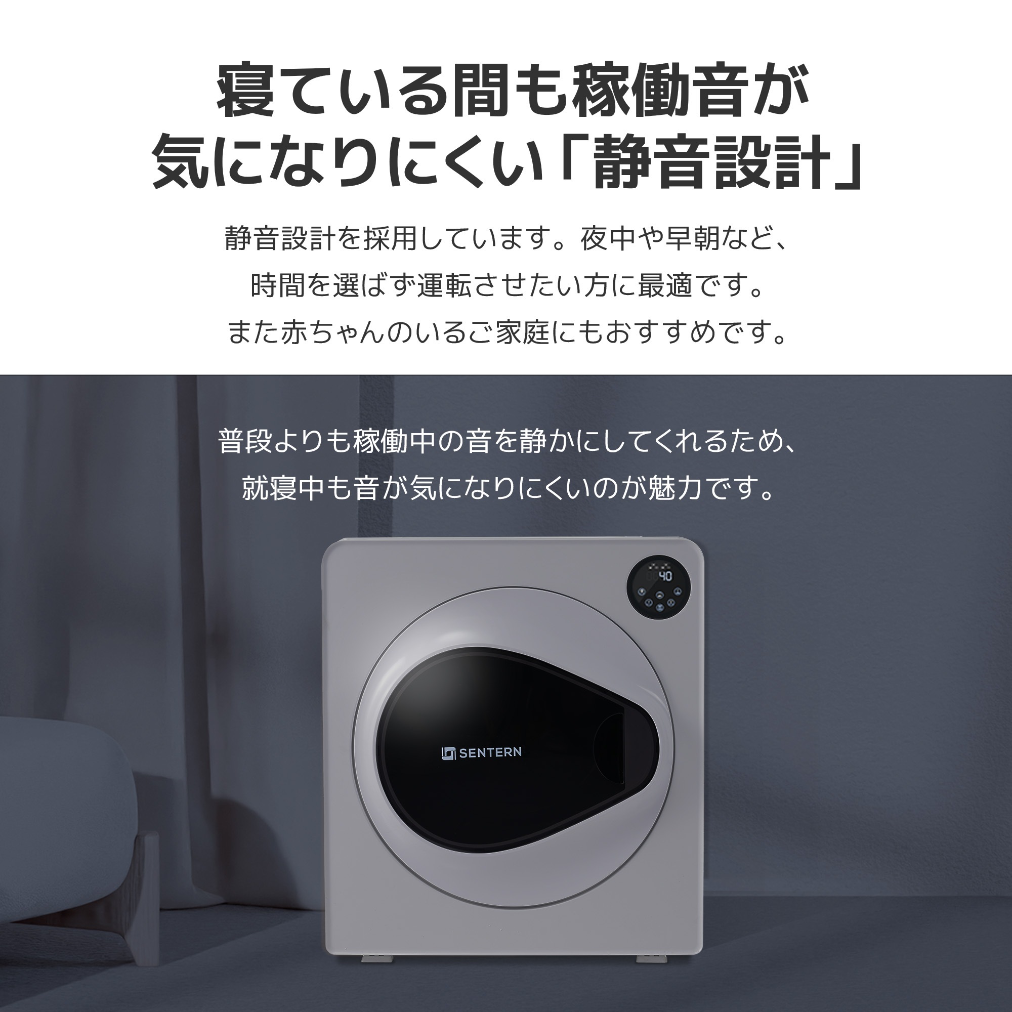 G20衣類乾燥機 7kg 湿気対策 梅雨対策 カビ対策 花粉対策 衣類乾燥機 7kg 衣類 乾燥 布団乾燥 家庭用 1人暮らし 布団乾燥機 ふとん乾燥 ふとん 布団 除湿 洋服 服 やさしく