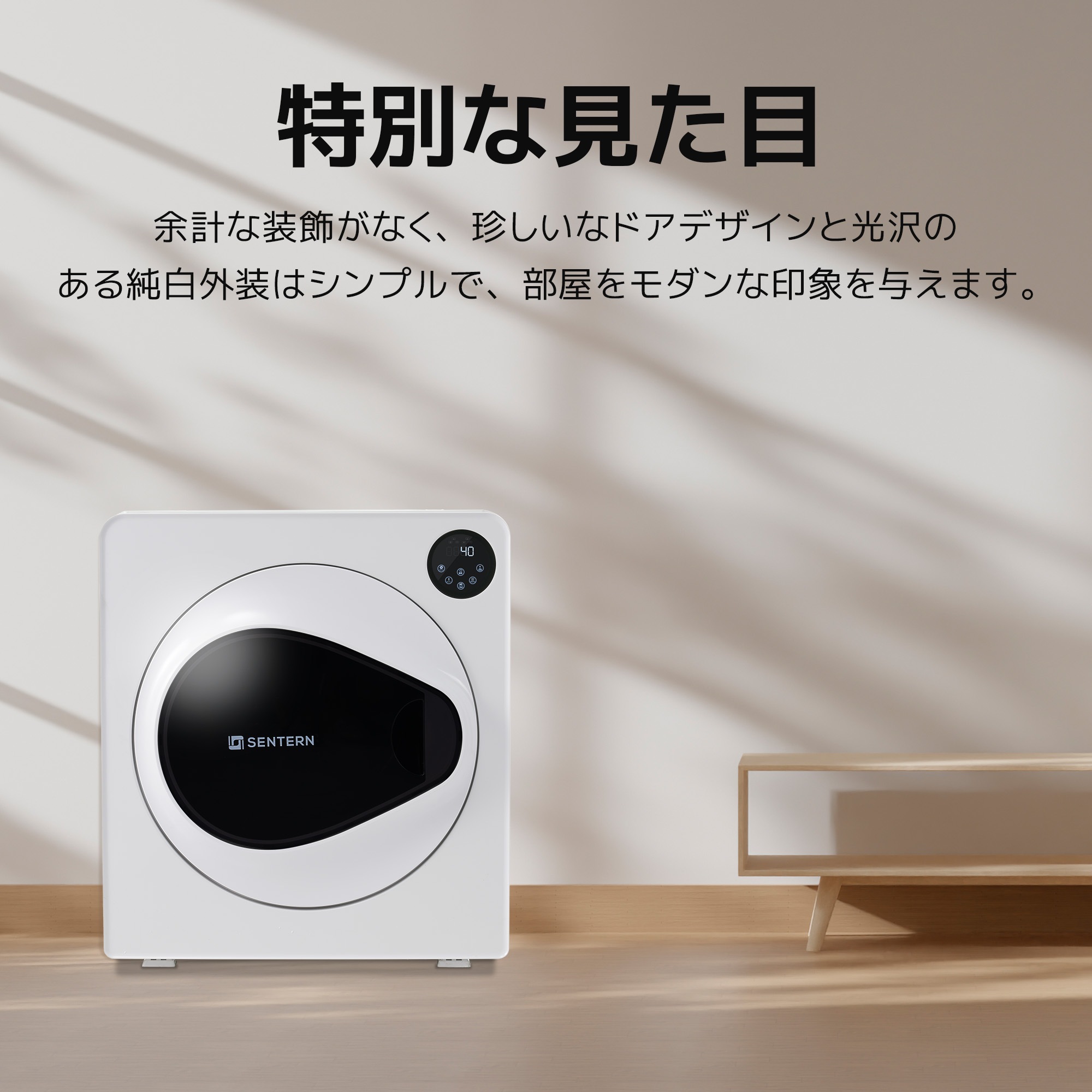 G20衣類乾燥機 7kg 湿気対策 梅雨対策 カビ対策 花粉対策 衣類乾燥機 7kg 衣類 乾燥 布団乾燥 家庭用 1人暮らし 布団乾燥機 ふとん乾燥 ふとん 布団 除湿 洋服 服 やさしく