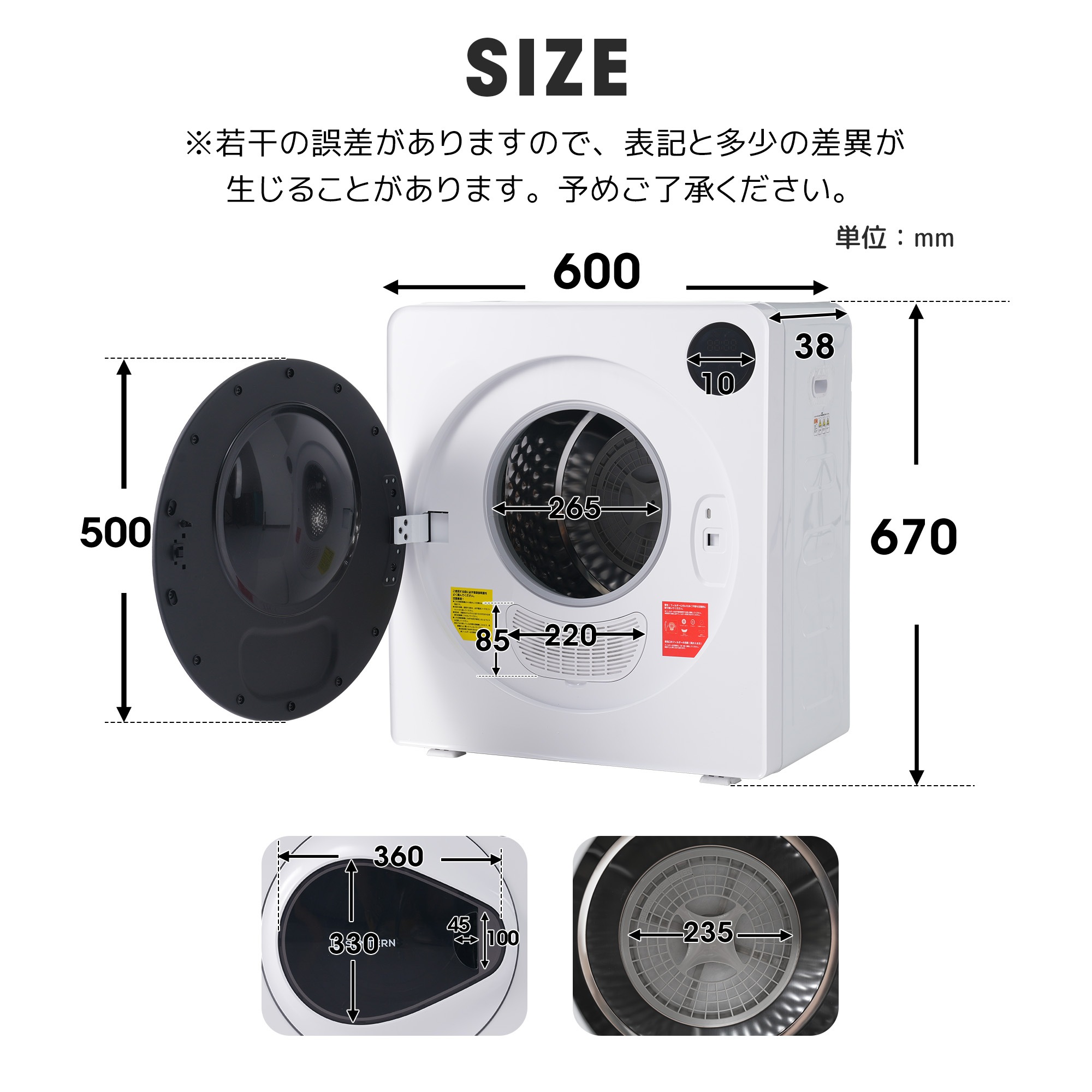 G20衣類乾燥機 7kg 湿気対策 梅雨対策 カビ対策 花粉対策 衣類乾燥機 7kg 衣類 乾燥 布団乾燥 家庭用 1人暮らし 布団乾燥機 ふとん乾燥 ふとん 布団 除湿 洋服 服 やさしく
