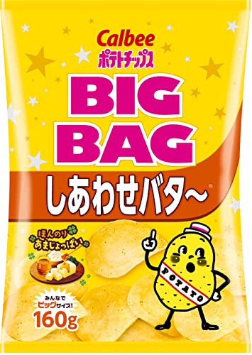 カルビー ポテトチップス ビッグバッグ しあわせバタ 160g12袋 大容量 たっぷり パーティー おやつ おつまみ mdprevattcaulkingandwaterproofing.com