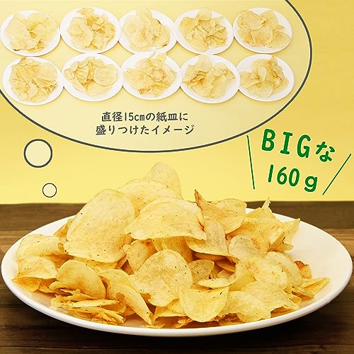 カルビー ポテトチップス ビッグバッグ しあわせバタ 160g12袋 大容量 たっぷり パーティー おやつ おつまみ mdprevattcaulkingandwaterproofing.com