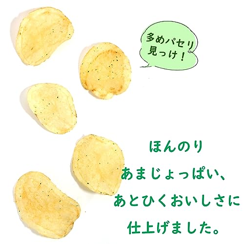 カルビー ポテトチップス ビッグバッグ しあわせバタ 160g12袋 大容量 たっぷり パーティー おやつ おつまみ mdprevattcaulkingandwaterproofing.com
