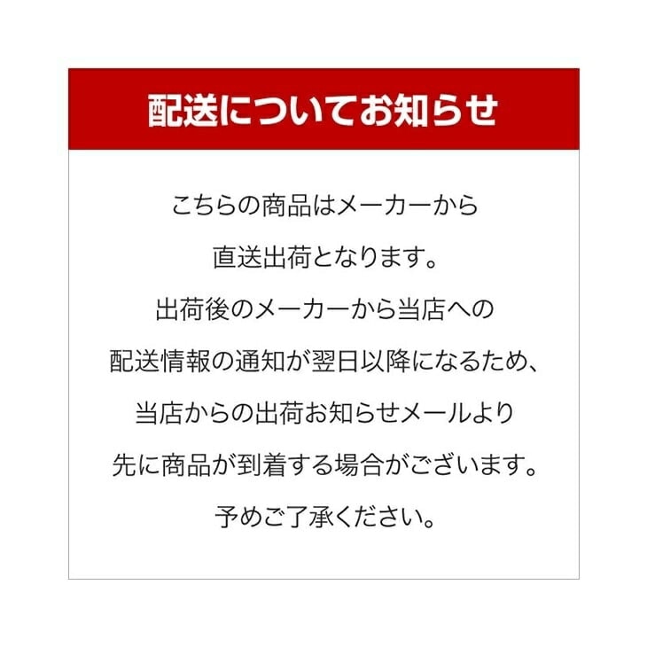 脚付きシューズボックス 両開き 60cm幅 脚付きシューズボックス 両開き 60cm幅