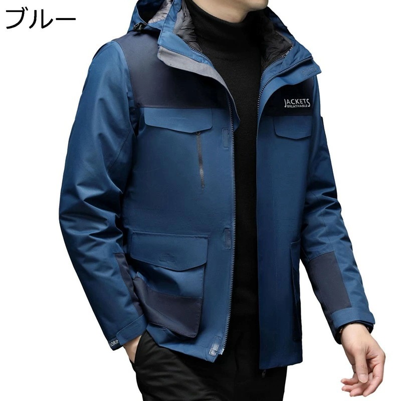 ダウンジャケット メンズ ブルゾン ジャンパー 大きいサイズ 韓国風 おしゃれ パッチワーク 腕章 ダウンコート 秋冬 厚手 防寒性 保温性 カジュアル 冬物