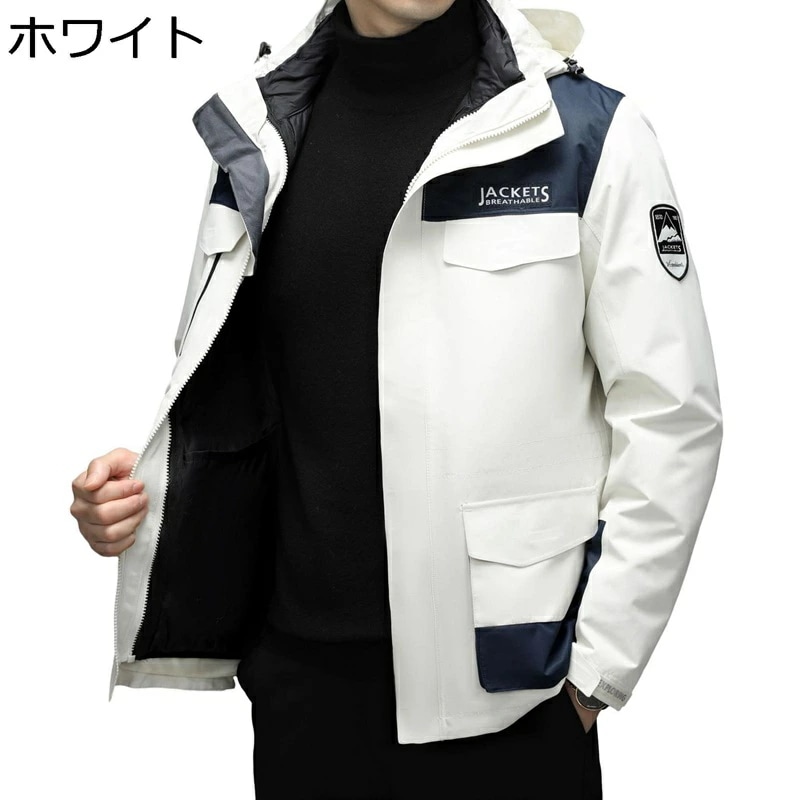 ダウンジャケット メンズ ブルゾン ジャンパー 大きいサイズ 韓国風 おしゃれ パッチワーク 腕章 ダウンコート 秋冬 厚手 防寒性 保温性 カジュアル 冬物