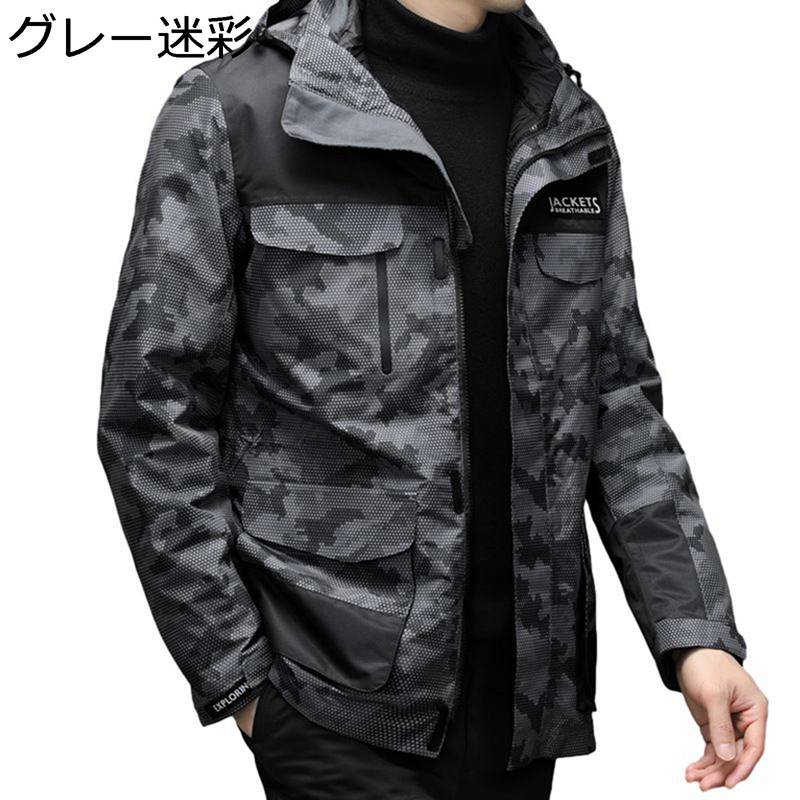 ダウンジャケット メンズ ブルゾン ジャンパー 大きいサイズ 韓国風 おしゃれ パッチワーク 腕章 ダウンコート 秋冬 厚手 防寒性 保温性 カジュアル 冬物