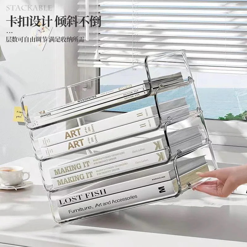 【20点セット】急速出荷机の上に重ねることができる収納ケース透明デスクファイル資料A4用紙整理ケース文房具本ラックです 【20点セット】急速出荷机の上に重ねることができる収納ケース透明デスクファイル資料A4用紙整理ケース文房具本ラックです