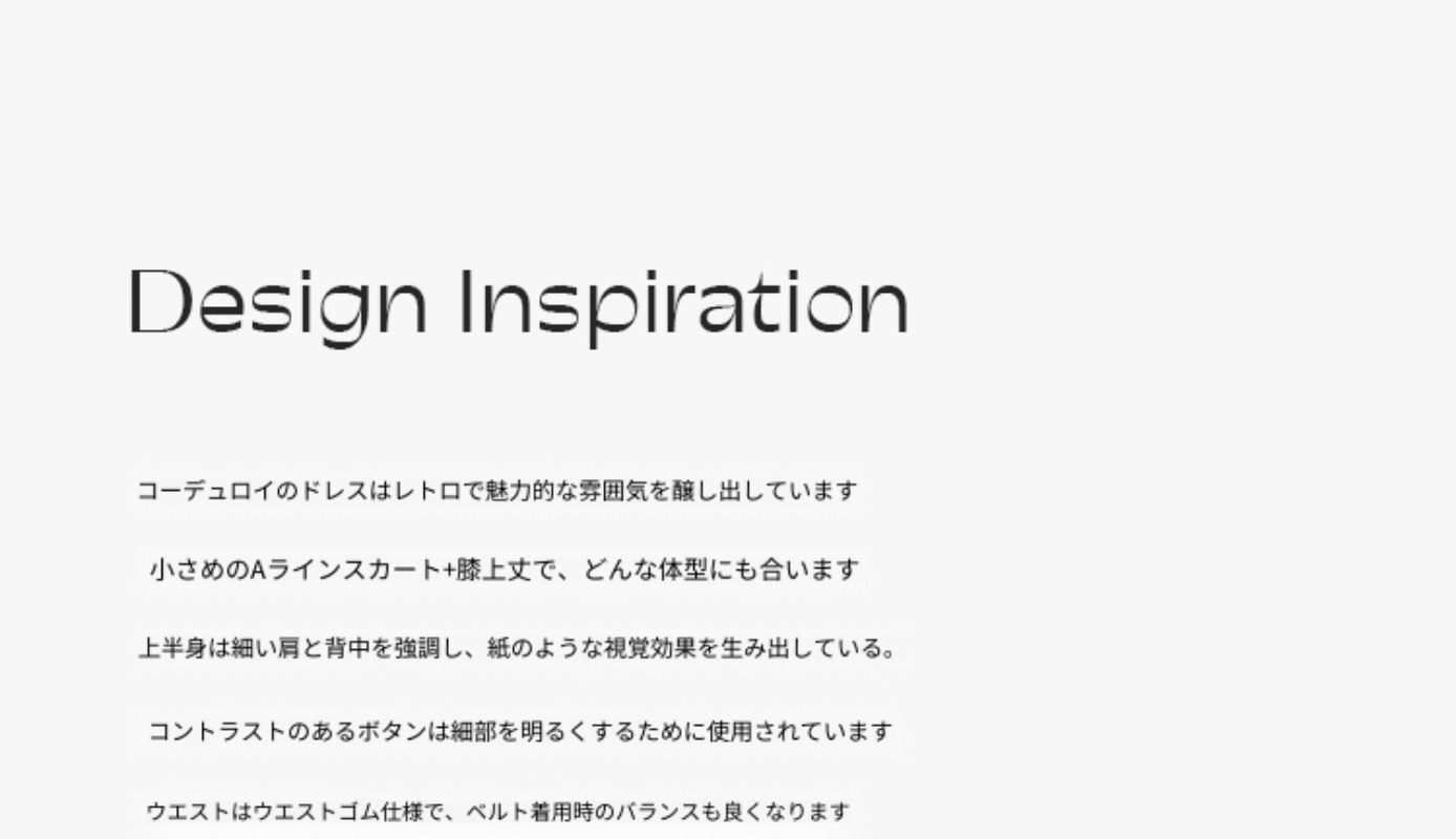 オモント エッグタルト コーデュロイ ワークウェア ドレス レディース 冬物 新作 レトロ ミディアム丈 シャツ スカート オモント エッグタルト コーデュロイ ワークウェア ドレス レディース 冬物 新作 レトロ ミディアム丈 シャツ スカート