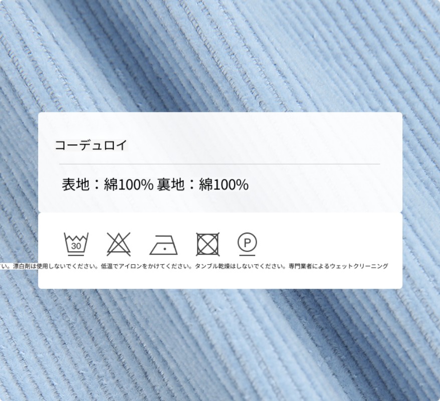 オモント エッグタルト コーデュロイ ワークウェア ドレス レディース 冬物 新作 レトロ ミディアム丈 シャツ スカート オモント エッグタルト コーデュロイ ワークウェア ドレス レディース 冬物 新作 レトロ ミディアム丈 シャツ スカート