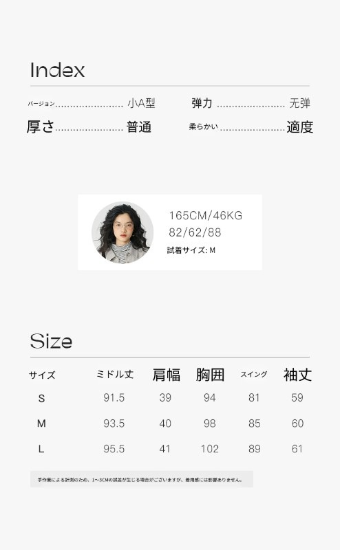 オモント エッグタルト コーデュロイ ワークウェア ドレス レディース 冬物 新作 レトロ ミディアム丈 シャツ スカート オモント エッグタルト コーデュロイ ワークウェア ドレス レディース 冬物 新作 レトロ ミディアム丈 シャツ スカート