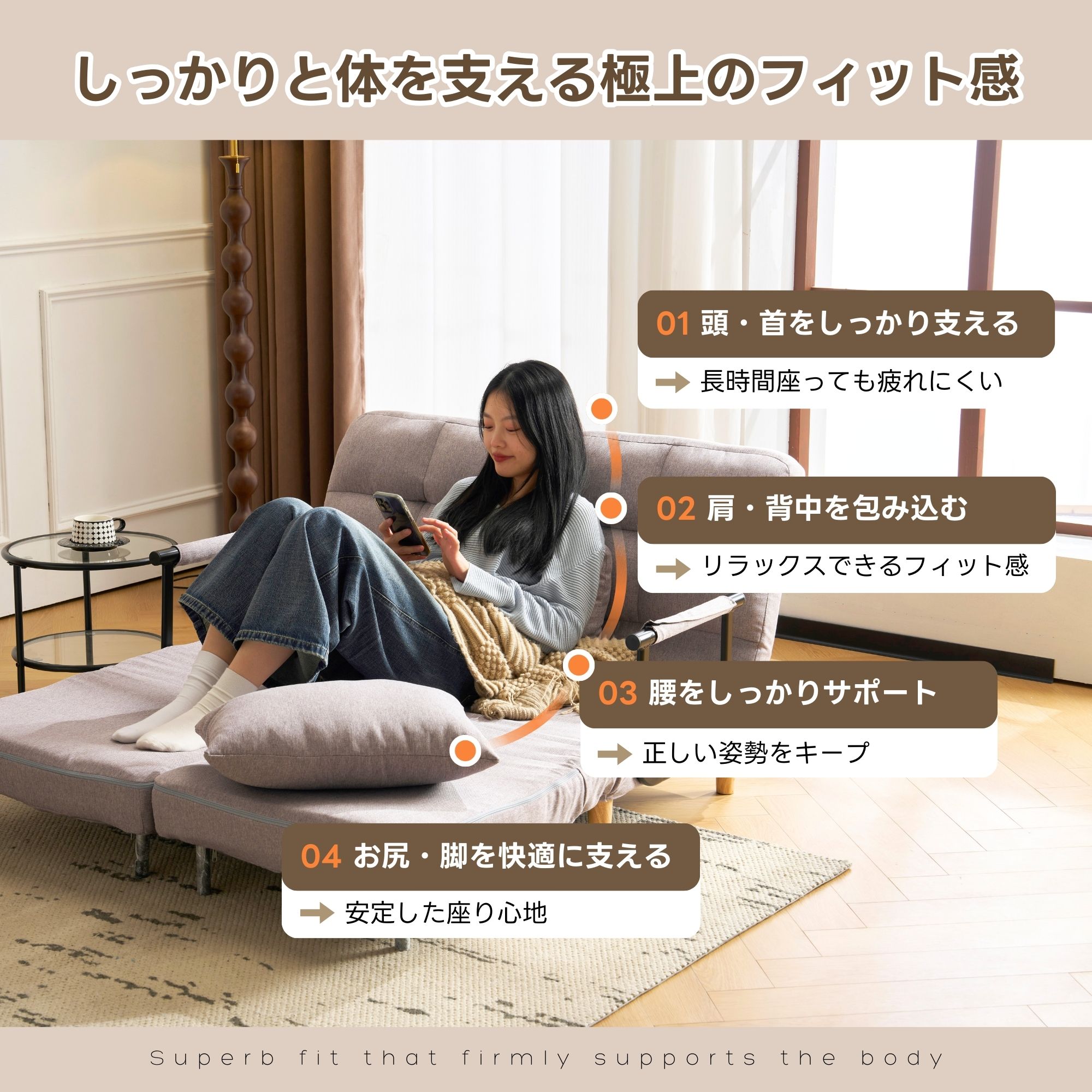 ソファベッド 折りたたみ 3WAY ファブリック生地 カウチソファー 肘