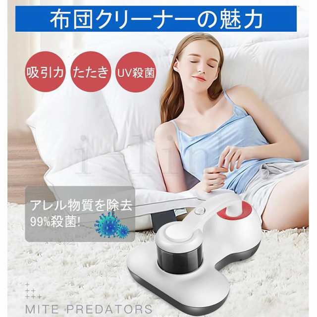 【新品プロモ-ション】ハンディクリーナー コードレス 車用掃除機 コンパクト 掃除機 USB充電式 エアダスター機能付き 車載掃除機 超軽量 コードレスクリーナー 【新品プロモ-ション】ハンディクリーナー コードレス 車用掃除機 コンパクト 掃除機 USB充電式 エアダスター機能付き 車載掃除機 超軽量 コードレスクリーナー