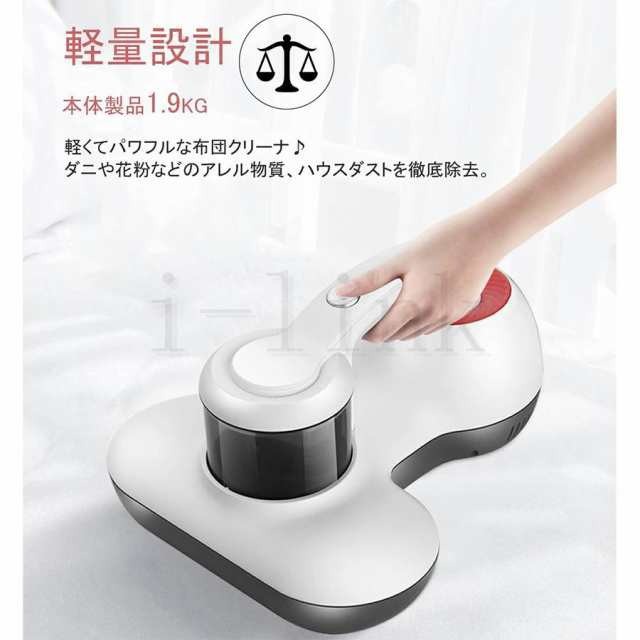 【新品プロモ-ション】ハンディクリーナー コードレス 車用掃除機 コンパクト 掃除機 USB充電式 エアダスター機能付き 車載掃除機 超軽量 コードレスクリーナー 【新品プロモ-ション】ハンディクリーナー コードレス 車用掃除機 コンパクト 掃除機 USB充電式 エアダスター機能付き 車載掃除機 超軽量 コードレスクリーナー