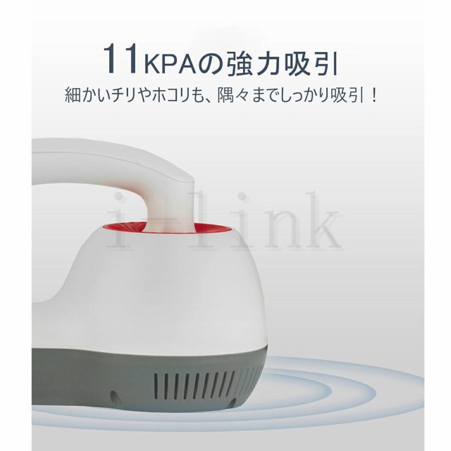【新品プロモ-ション】ハンディクリーナー コードレス 車用掃除機 コンパクト 掃除機 USB充電式 エアダスター機能付き 車載掃除機 超軽量 コードレスクリーナー 【新品プロモ-ション】ハンディクリーナー コードレス 車用掃除機 コンパクト 掃除機 USB充電式 エアダスター機能付き 車載掃除機 超軽量 コードレスクリーナー