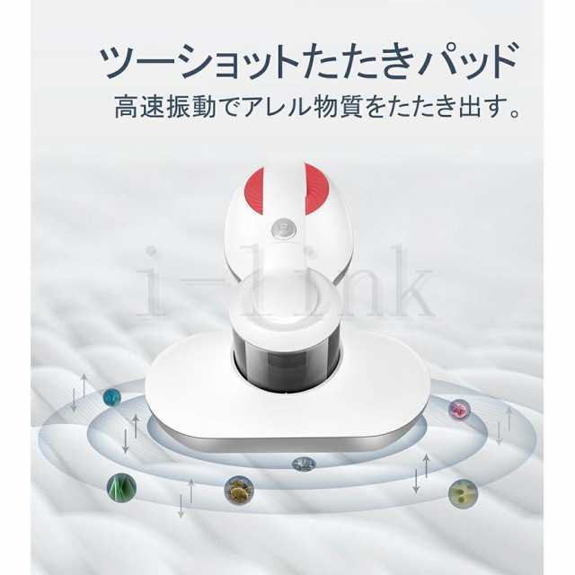 【新品プロモ-ション】ハンディクリーナー コードレス 車用掃除機 コンパクト 掃除機 USB充電式 エアダスター機能付き 車載掃除機 超軽量 コードレスクリーナー 【新品プロモ-ション】ハンディクリーナー コードレス 車用掃除機 コンパクト 掃除機 USB充電式 エアダスター機能付き 車載掃除機 超軽量 コードレスクリーナー