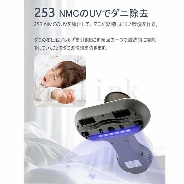 【新品プロモ-ション】ハンディクリーナー コードレス 車用掃除機 コンパクト 掃除機 USB充電式 エアダスター機能付き 車載掃除機 超軽量 コードレスクリーナー 【新品プロモ-ション】ハンディクリーナー コードレス 車用掃除機 コンパクト 掃除機 USB充電式 エアダスター機能付き 車載掃除機 超軽量 コードレスクリーナー