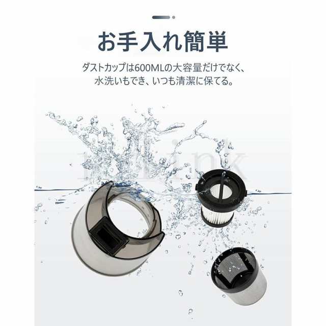 【新品プロモ-ション】ハンディクリーナー コードレス 車用掃除機 コンパクト 掃除機 USB充電式 エアダスター機能付き 車載掃除機 超軽量 コードレスクリーナー 【新品プロモ-ション】ハンディクリーナー コードレス 車用掃除機 コンパクト 掃除機 USB充電式 エアダスター機能付き 車載掃除機 超軽量 コードレスクリーナー