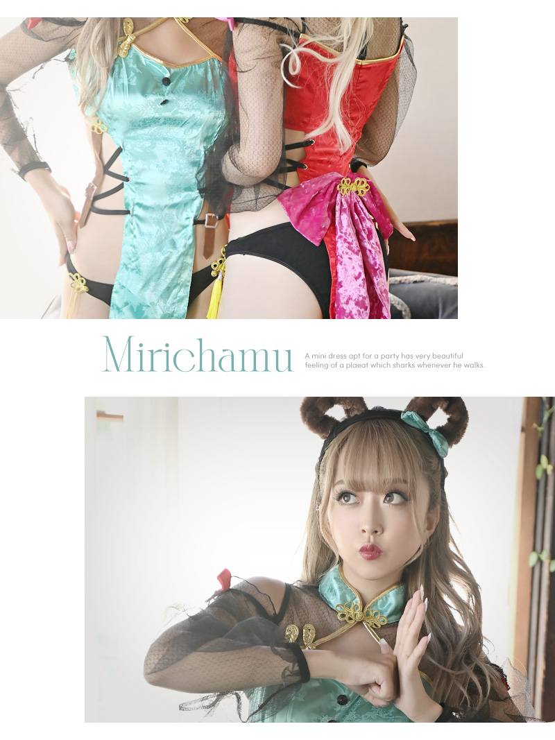 チャイナ コスプレ ハロウィン カンフー風 セクシー えろかわ おそろい セクシーチャイナ 袖付き おばけ Ryuyu