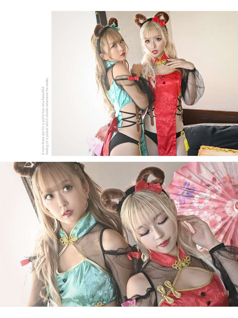 チャイナ コスプレ ハロウィン カンフー風 セクシー えろかわ おそろい セクシーチャイナ 袖付き おばけ Ryuyu