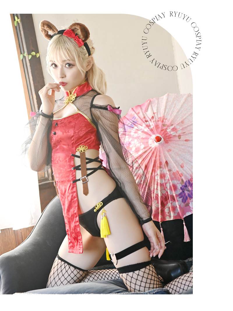 チャイナ コスプレ ハロウィン カンフー風 セクシー えろかわ おそろい セクシーチャイナ 袖付き おばけ Ryuyu