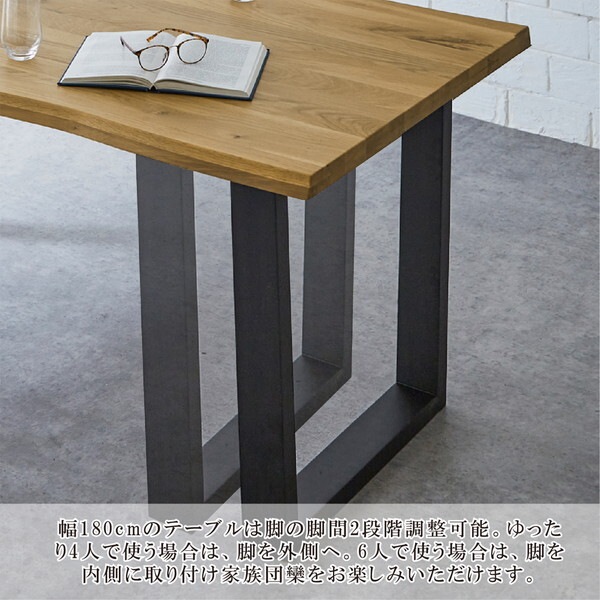 後藤家具物産 VT-01-180-4-B-OAK-NABK ダイニングテーブル 4点セット メーカー直送 後藤家具物産 VT-01-180-4-B-OAK-NABK ダイニングテーブル 4点セット メーカー直送