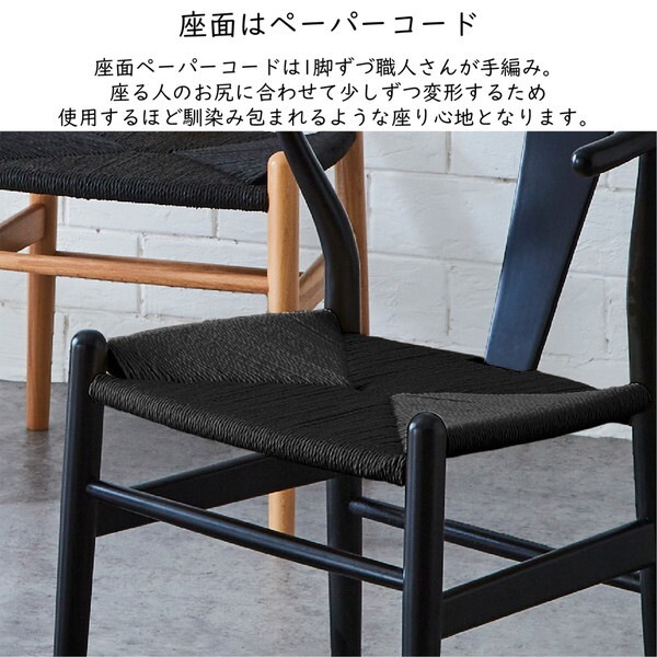 後藤家具物産 VT-01-180-4-B-OAK-NABK ダイニングテーブル 4点セット メーカー直送 後藤家具物産 VT-01-180-4-B-OAK-NABK ダイニングテーブル 4点セット メーカー直送