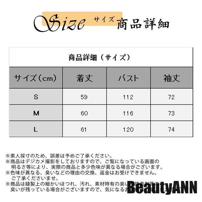 新生活 ダウンジャケット レディース ダウンコート ショート丈 無地 カジュアル 軽量 薄手 秋冬 スリム 着痩せ 上品 おしゃれ ファション 女性着 プレゼント ギフト