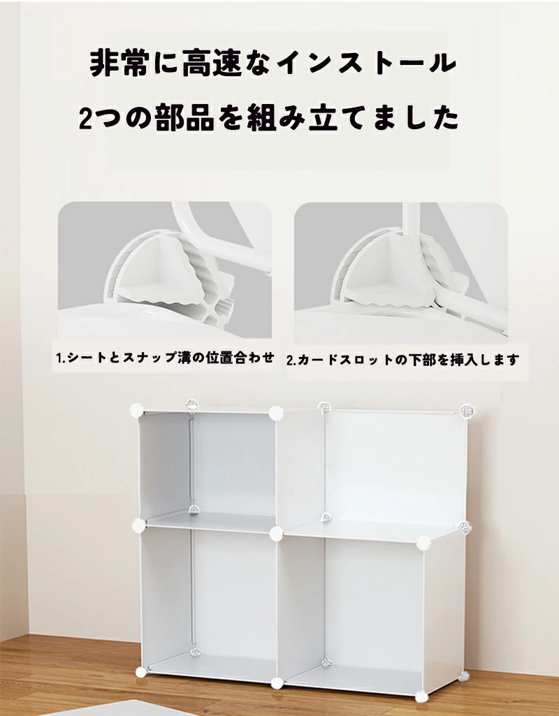 ぬいぐるみ収納 防ほこり コレクションケース ぬいぐるみマンション 収納家具 かわいい コレクション収納 グッズ収納 収納ボックス クローゼット ハンガーラック フタ付き 透明扉 クリア扉 収納ケース