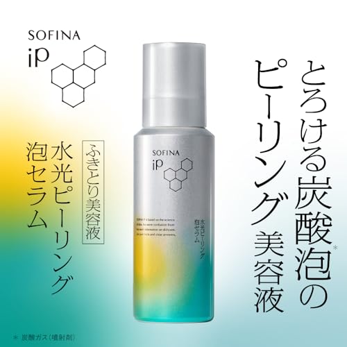 ソフィーナiP(アイピー) 水光ピーリング泡セラム ソフィーナiP(アイピー) 水光ピーリング泡セラム