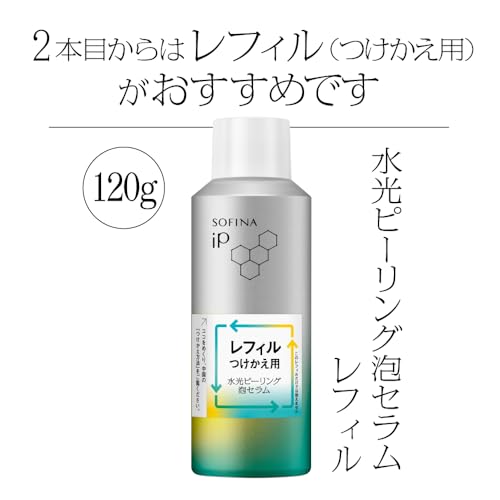 ソフィーナiP(アイピー) 水光ピーリング泡セラム ソフィーナiP(アイピー) 水光ピーリング泡セラム