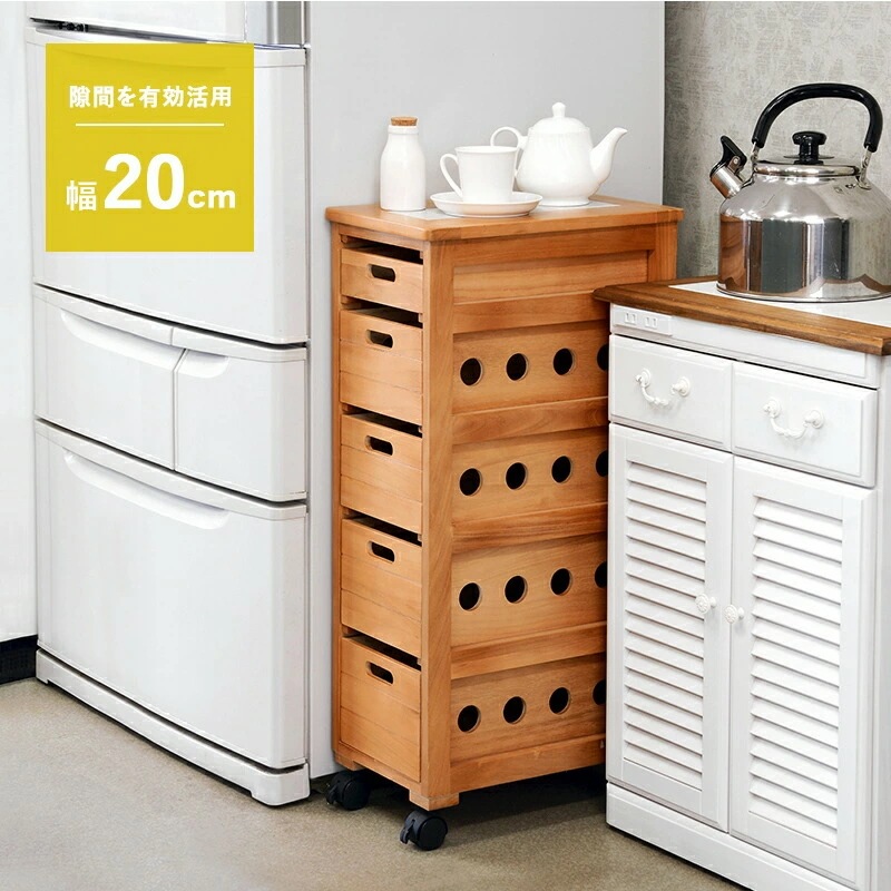 隙間収納 キャスター付き木製ストッカー [ts120786] 幅20cm 引き出し5段 ホワイトウォッシュ