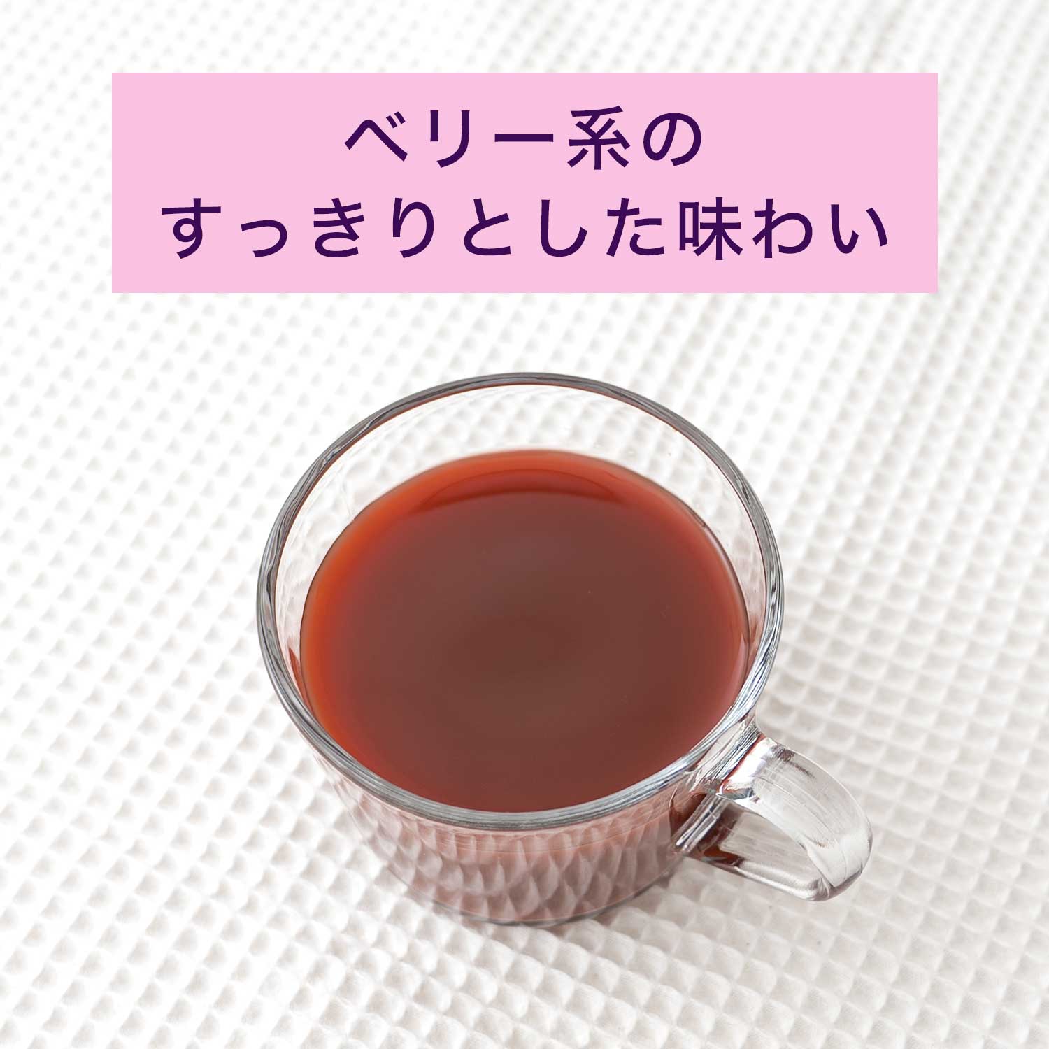 数量限定品 伊 藤 園 鉄分野菜 200ml紙パック 96本(24本×4ケース) 野菜ジュース 1食分の野菜 1日分の鉄分 栄養機能食品 【賞味期限2025年4月26日】 3day