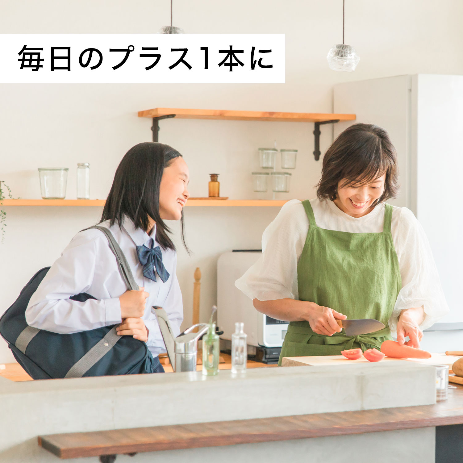 数量限定品 伊 藤 園 鉄分野菜 200ml紙パック 96本(24本×4ケース) 野菜ジュース 1食分の野菜 1日分の鉄分 栄養機能食品 【賞味期限2025年4月26日】 3day