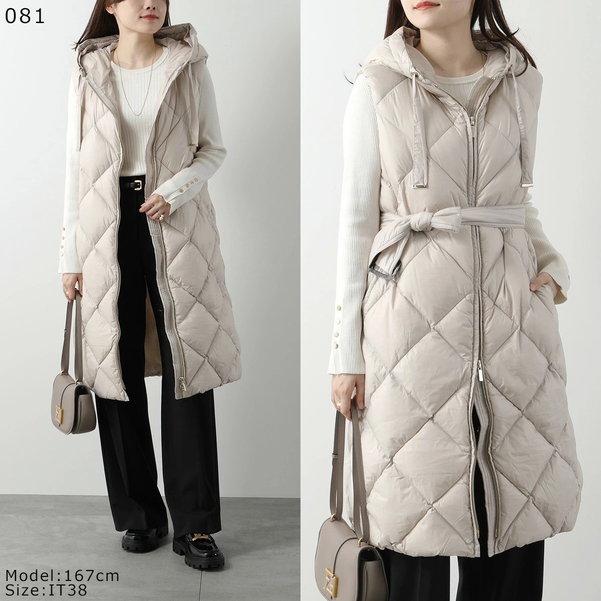 エス マックスマーラ ナイロン ロングベスト 38 グレージュ リバーシブル MAX MARA The Cube マックスマーラ ザ キューブ ダウンベスト