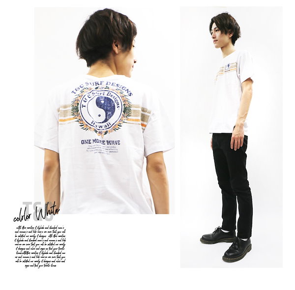 TOWN&COUNTRY タウン＆カントリー サーフ ウェーブ Tシャツ - Tシャツ