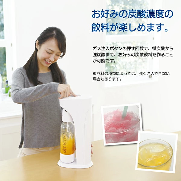 Qoo10] ドリンクメイト ドリンクメイト マグナム 予備用ガスシリ