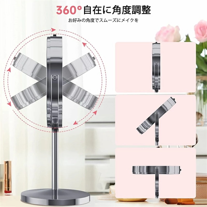 【迅速な出荷】化粧鏡 拡大鏡10倍 LEDライトミラー 卓上ミラーled 化粧ミラー 360度回転ミラー LEDライト付きミラー 卓上鏡 LED化粧鏡 360度回転 丈夫なスタンド 敬老日 ギフト プ 【迅速な出荷】化粧鏡 拡大鏡10倍 LEDライトミラー 卓上ミラーled 化粧ミラー 360度回転ミラー LEDライト付きミラー 卓上鏡 LED化粧鏡 360度回転 丈夫なスタンド 敬老日 ギフト プ