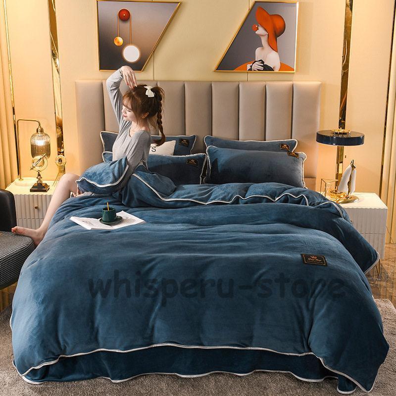 シーツセット 暖かい セミダブル 掛け布団カバー 新生活応援 一人暮らし 毛布生地 プレゼント ギフト 安心 厚手 4点セット 寝具