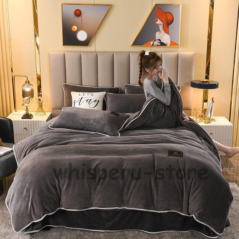 シーツセット 暖かい セミダブル 掛け布団カバー 新生活応援 一人暮らし 毛布生地 プレゼント ギフト 安心 厚手 4点セット 寝具