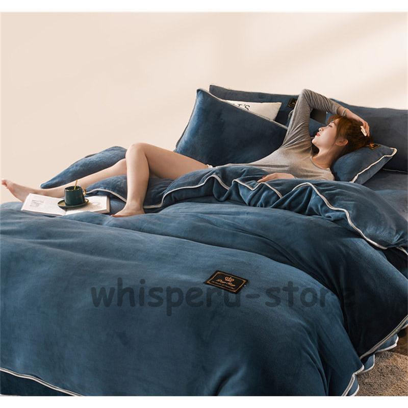 シーツセット 暖かい セミダブル 掛け布団カバー 新生活応援 一人暮らし 毛布生地 プレゼント ギフト 安心 厚手 4点セット 寝具