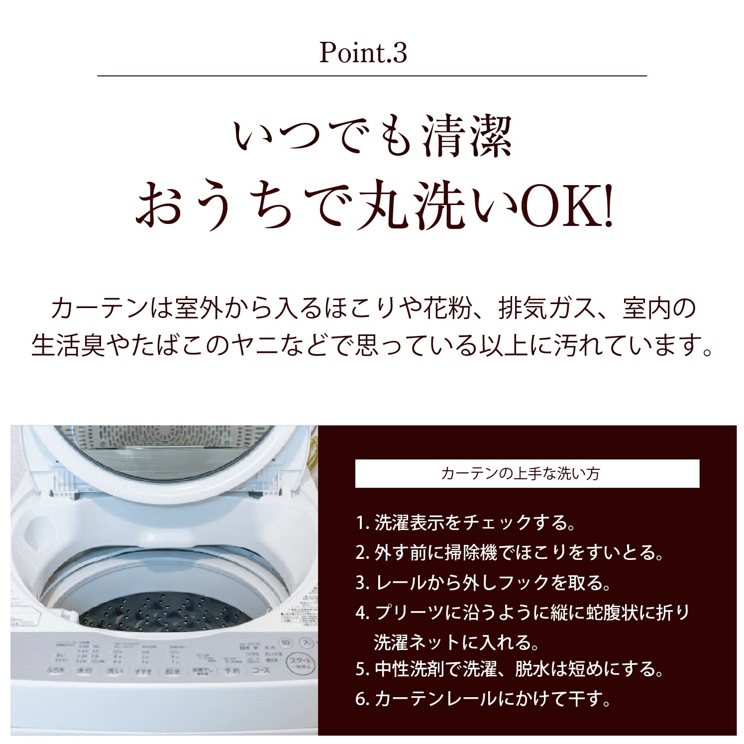 カーテン ドレープ 厚地 2重加工 遮光 形状記憶 洗える 清潔 ウォッシャブル 花柄 オシャレ 高級感 2枚セット 1枚入り サイズ豊富 仕切り 間仕切り ユーリ カーテン ドレープ 厚地 2重加工 遮光 形状記憶 洗える 清潔 ウォッシャブル 花柄 オシャレ 高級感 2枚セット 1枚入り サイズ豊富 仕切り 間仕切り ユーリ