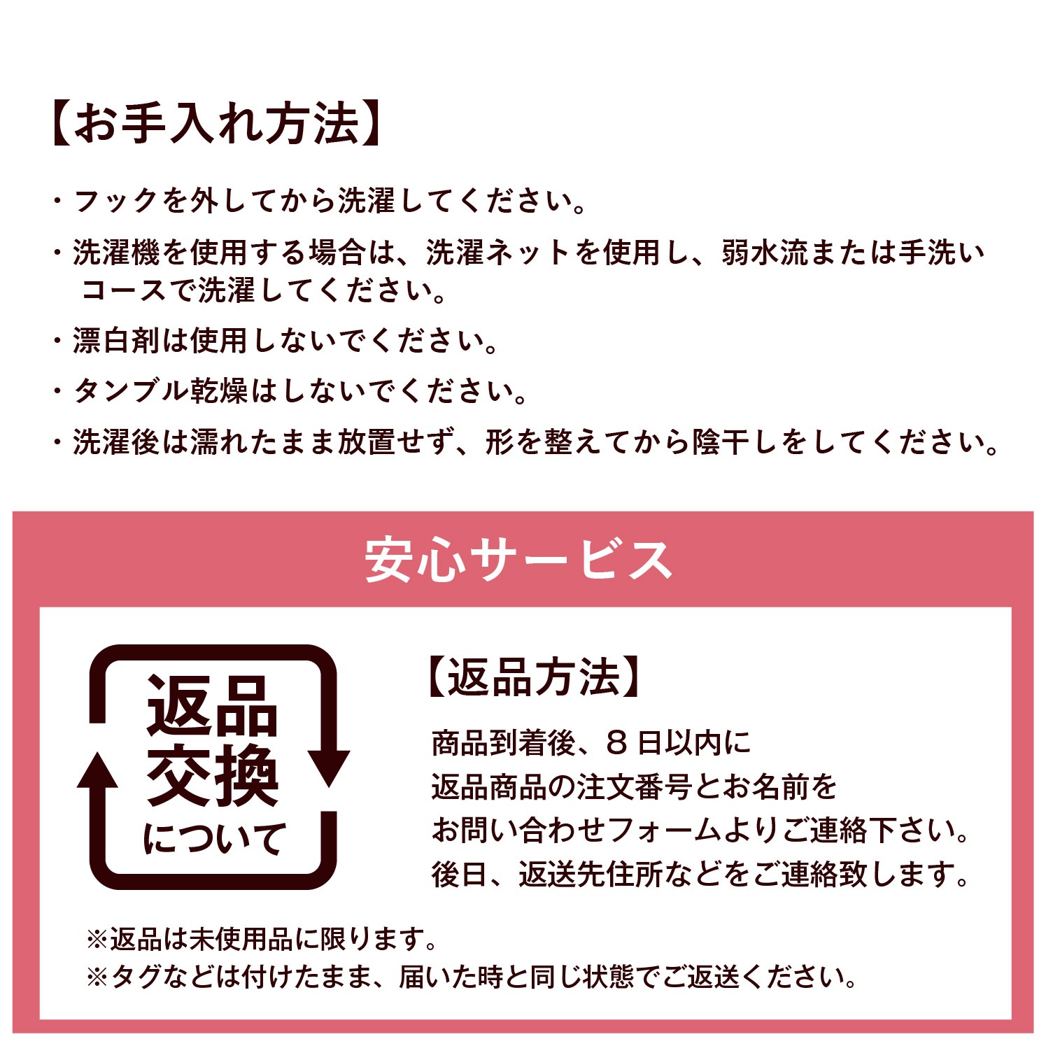 カーテン ドレープ 厚地 2重加工 遮光 形状記憶 洗える 清潔 ウォッシャブル 花柄 オシャレ 高級感 2枚セット 1枚入り サイズ豊富 仕切り 間仕切り ユーリ カーテン ドレープ 厚地 2重加工 遮光 形状記憶 洗える 清潔 ウォッシャブル 花柄 オシャレ 高級感 2枚セット 1枚入り サイズ豊富 仕切り 間仕切り ユーリ