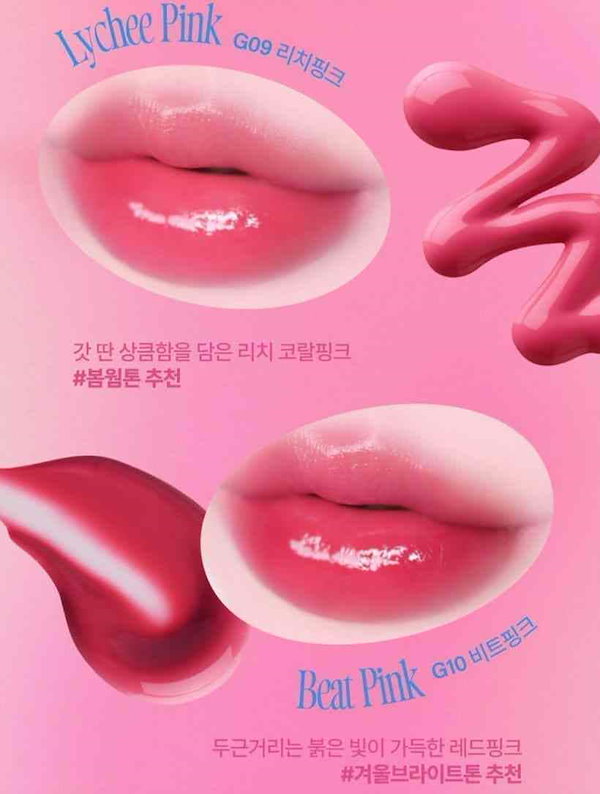 ✨TOCCA☆ティペット✨新品☆ピンクカラー❤️ Qoo10] フィー [NEW Tint] 新作 ピンク オプ