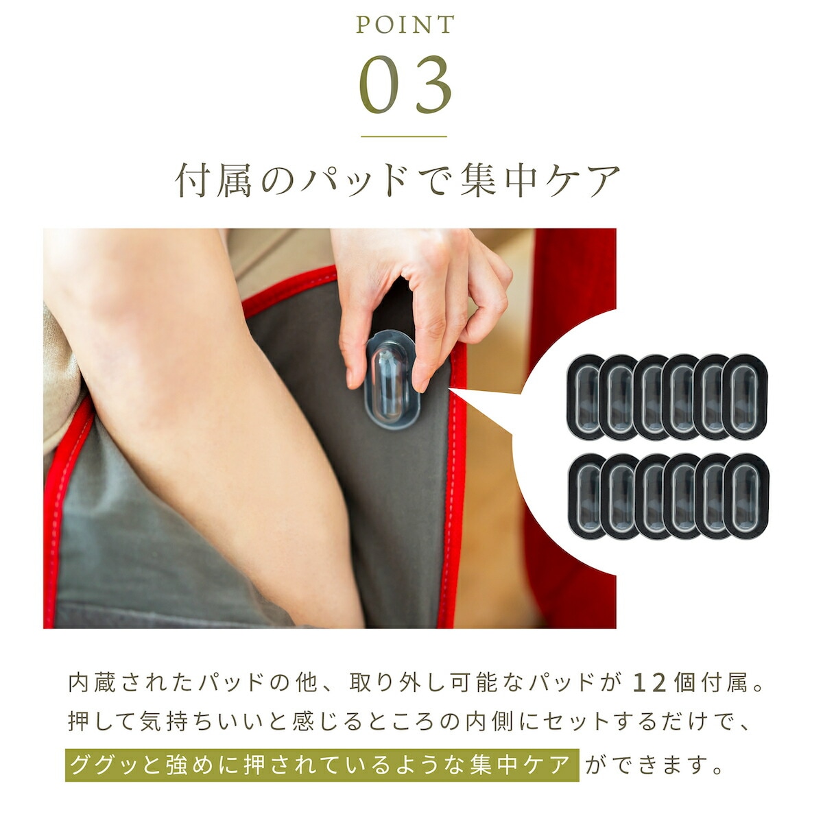 リフレキュット EMSストレッチブーツ ar2280足裏 マッサージャーフット ふくらはぎ 足 脚 マッサージフットマッサージ 温度調節 人気 温熱 ヒーター付き 足裏 足つぼ 脚痩