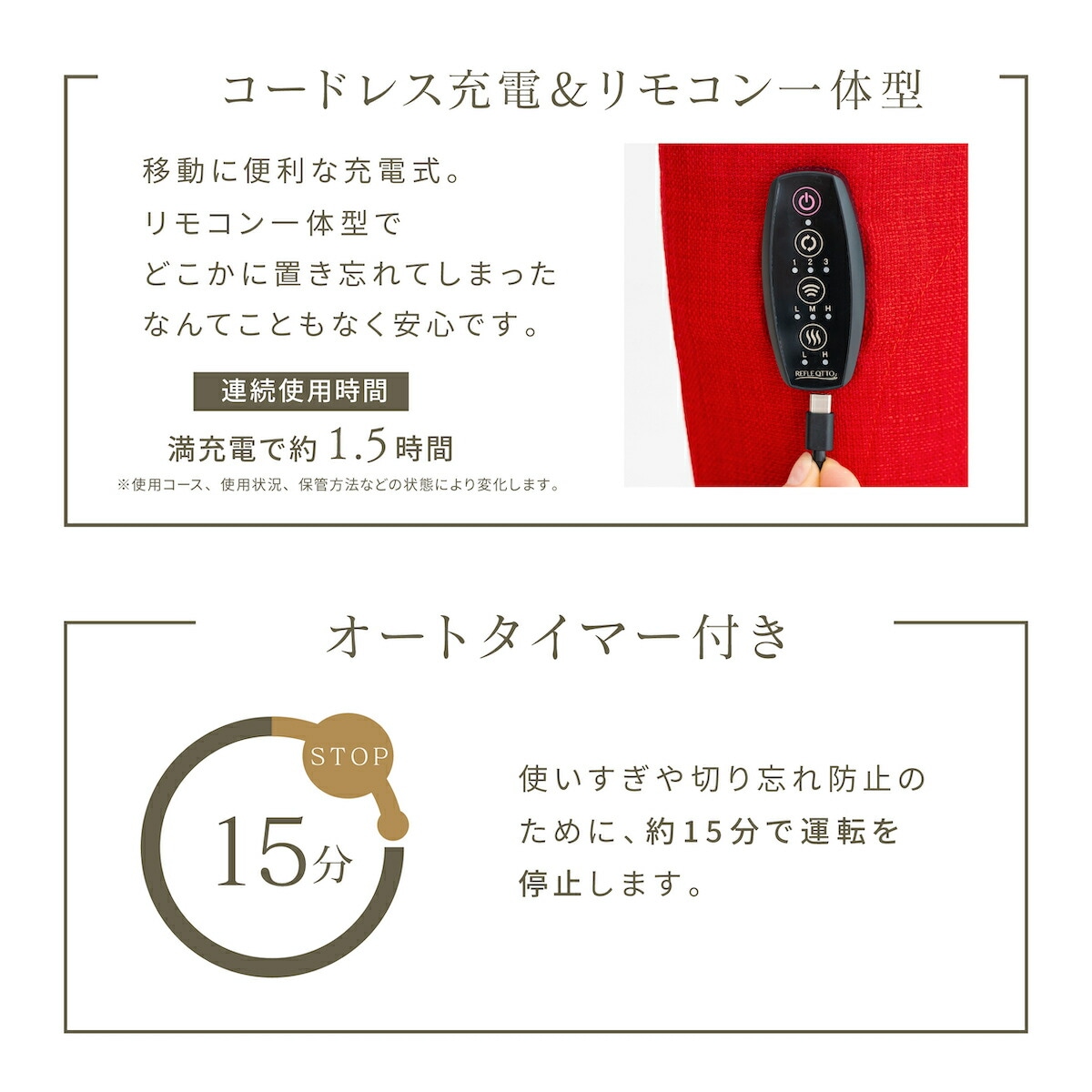 リフレキュット EMSストレッチブーツ ar2280足裏 マッサージャーフット ふくらはぎ 足 脚 マッサージフットマッサージ 温度調節 人気 温熱 ヒーター付き 足裏 足つぼ 脚痩