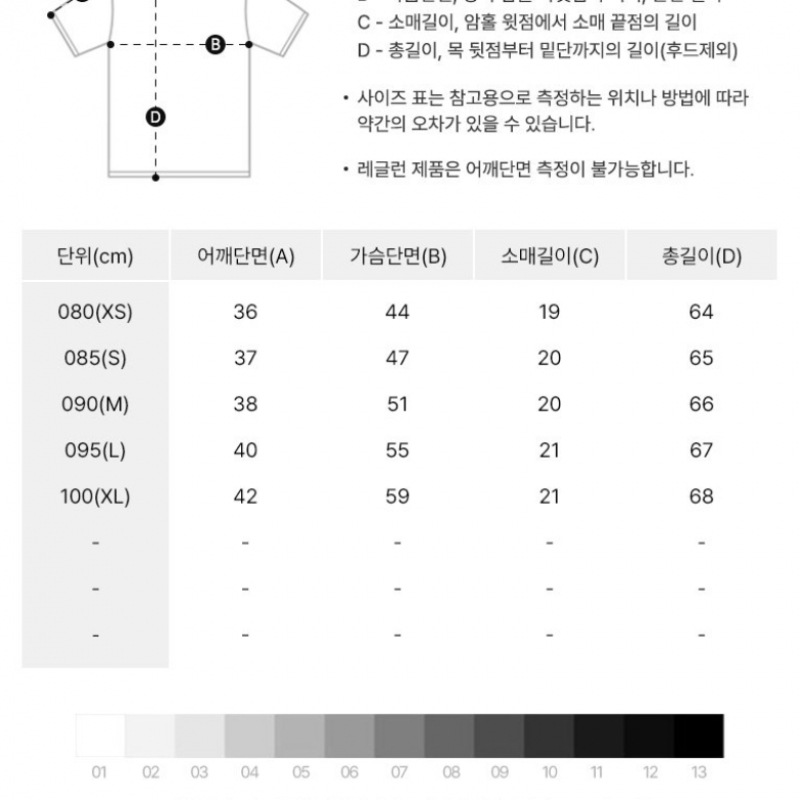 ナイキ W 半袖Tシャツ DRI-FIT アカデミー25