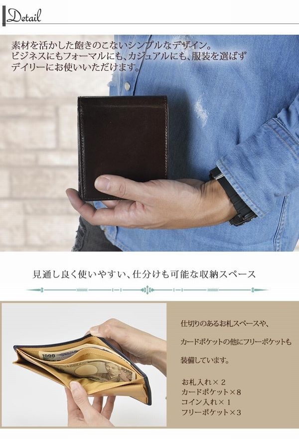二つ折り財布 財布 ファッション小物 メンズファッション イタリアンレザー 札入れ 中マチ付 牛革 二つ折り財布 財布 ファッション小物 メンズファッション イタリアンレザー 札入れ 中マチ付 牛革