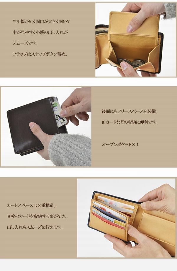 二つ折り財布 財布 ファッション小物 メンズファッション イタリアンレザー 札入れ 中マチ付 牛革 二つ折り財布 財布 ファッション小物 メンズファッション イタリアンレザー 札入れ 中マチ付 牛革