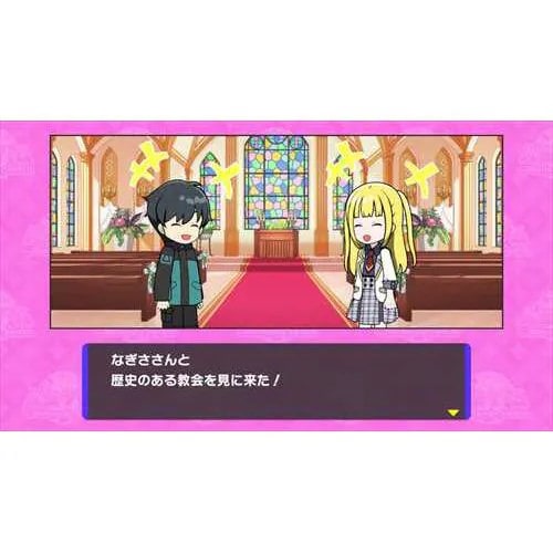 Qoo10] 人生ゲーム for Nintendo S